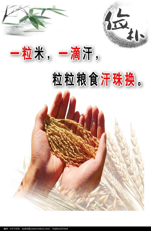 代办瑞吉斯大学文凭毕业证